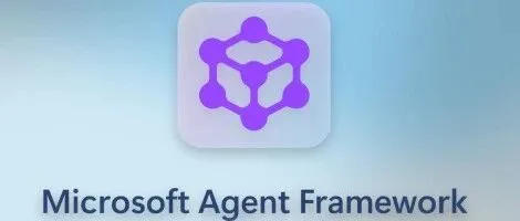 使用Microsoft Agent <em>Framework</em>调用函数工具