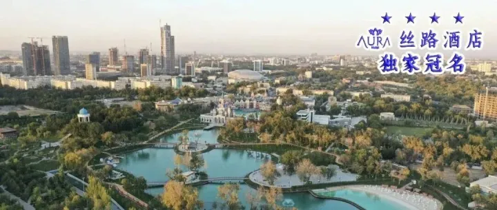 陕西<em>商洛</em>与塔什干的“双向奔赴”——<em>商洛</em>在乌兹别克斯坦独立设立商会