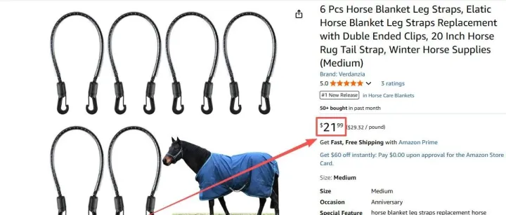 2025.11.22亚马逊选品推荐（仅供参考）：带双头夹弹性马毯腿带