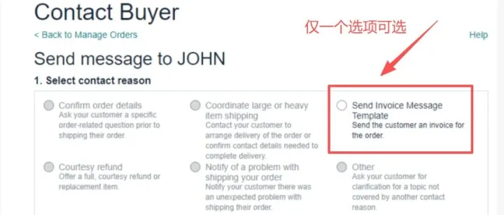 亚马逊在“黑五”大促前突然禁用了一项重要功能！