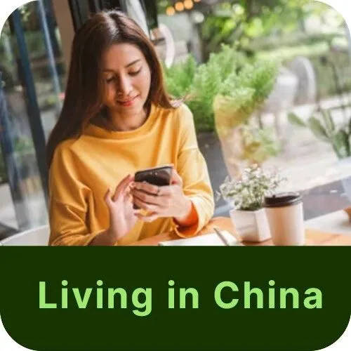 Living in China ｜<em>Official</em> 2026 Public Holiday Schedule