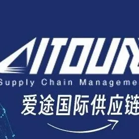 Temu平台加强商品规格管理 商家需<em>及时</em>核查<em>避免</em>受罚