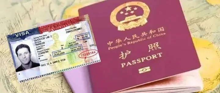 收藏！中国公民持B类美签可免签的国家名单