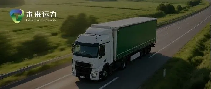 以<em>数</em>为“擎”，驱动新能源重<em>卡</em>精准<em>营销</em>