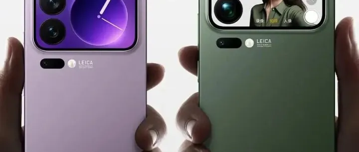 小米 17：<em>高端</em>！