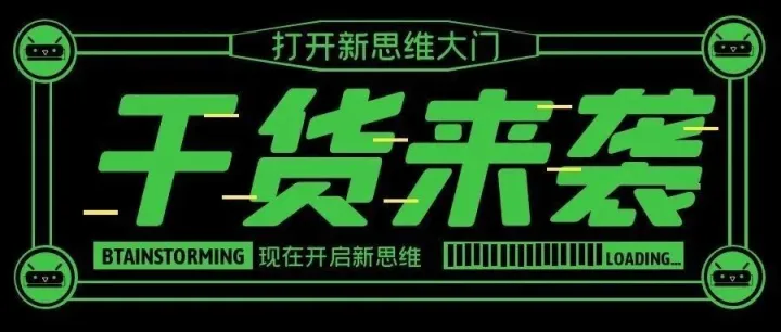 你的视频总是卡在200播放，可能是这几点没做好