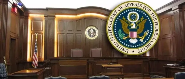 美国联邦巡回法院扩大专利审查过程中的范围限制条款适用范围