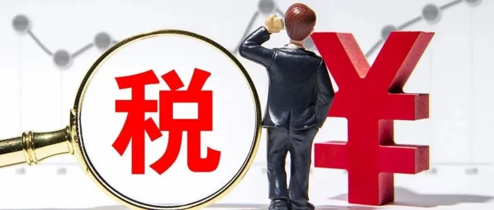 补税465万！不少卖家已中招，亚马逊“换主体”成新雷区？