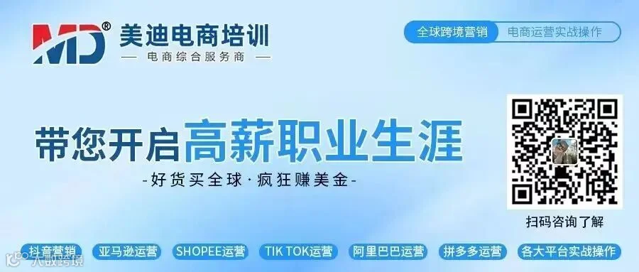 微信图片_2025-10-29_153801_488.jpg