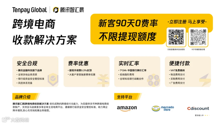 微信图片_2025-10-29_153814_647.png