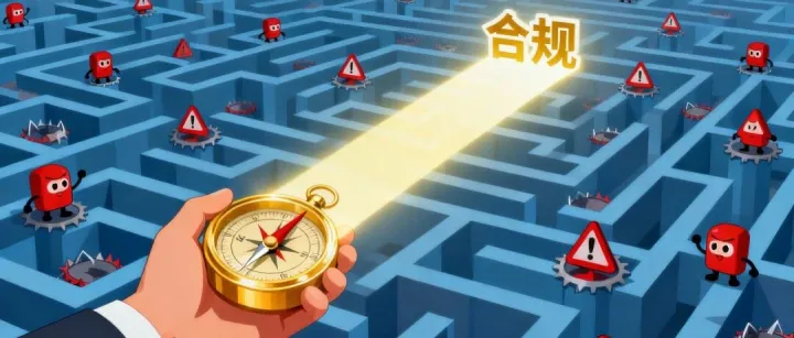 警惕封号风险！亚马逊美国站群发税务通知，卖家需紧急处理