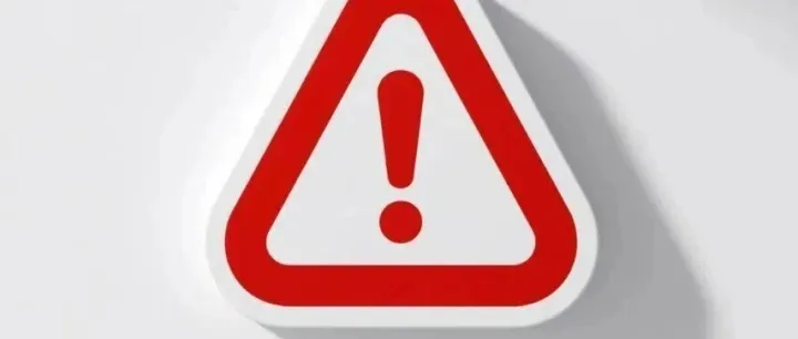 亚马逊美国站群发税务警告!