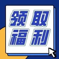 【免费领取】一图带你了解，如何用Instagram做营销！