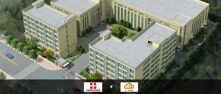 「银达生物」签约C-WMS，携手迈向仓储精益管理！