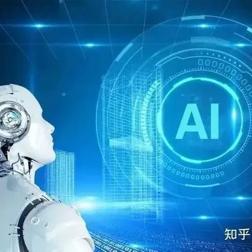 人工智能系列谈丨朱旭峰：AI时代的世界与中国