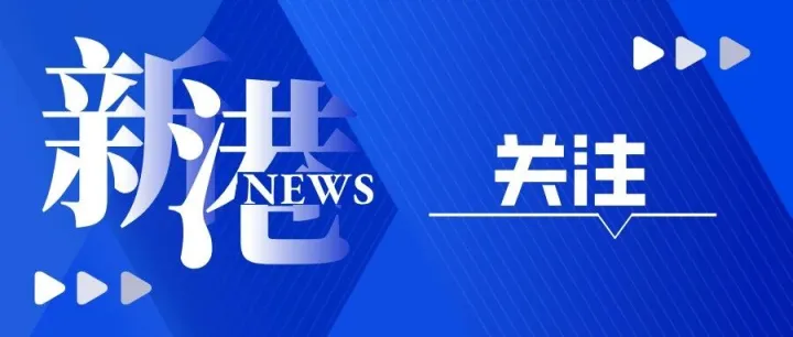 把“实验室技术”变成“用得起的氢能”