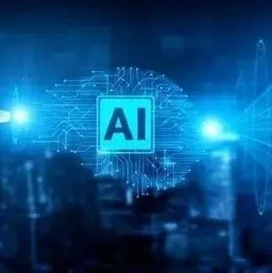 企业如何控制AI大模型的应用风险