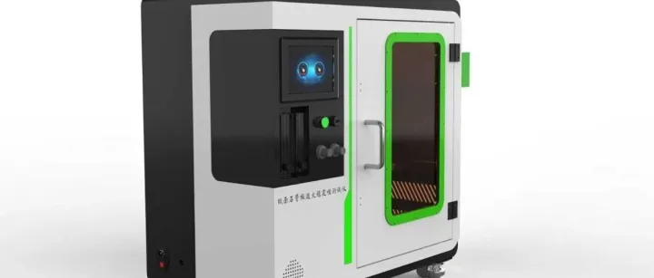 诚卫 CW-2521 纸面石膏板遇火稳定性测试仪 GB/T9775-2025 测试稳定