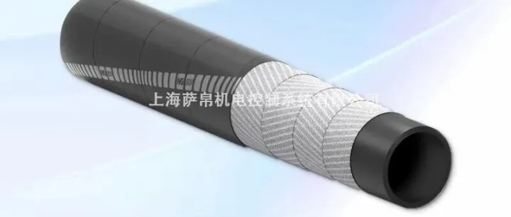 德国LUWAS <em>DN</em>32 20米软管