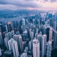 现在<em>注册</em>香港公司有<em>福利</em>！