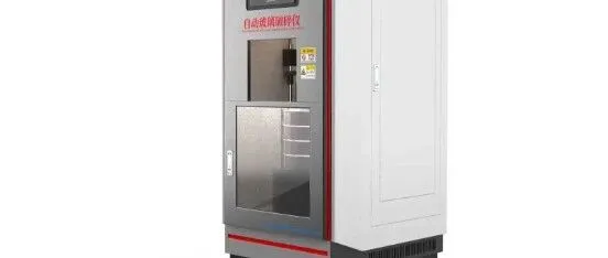 LT-B041 安瓿瓶颗粒耐水性自动制样仪 GB 12416.2-1990 性能参数