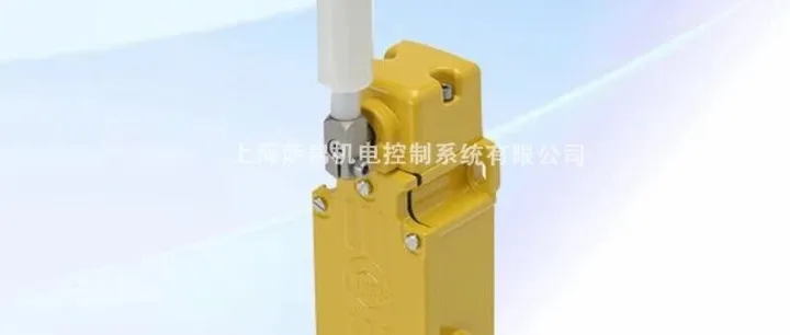 德国Kiepe <em>VG</em> 03/5拉绳传感<em>器</em>