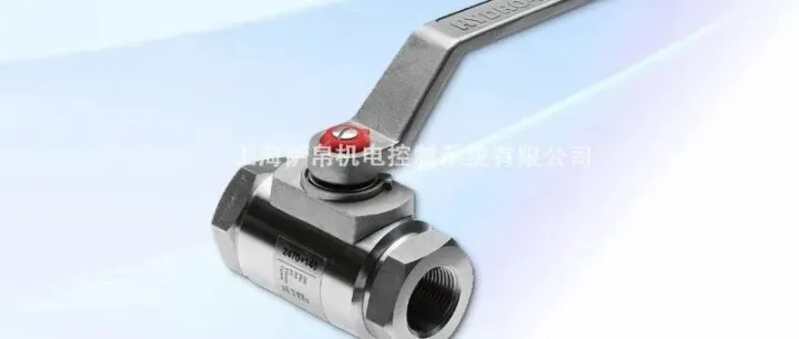 丹麦evmetal  XX-<em>HYDRO</em>-BALL阀门