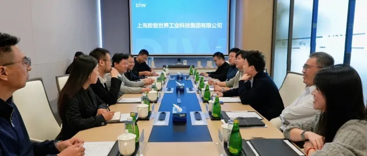 莎车县委副书记、人民政府县长艾山·吾买尔带队调研数智世界集团上海总部