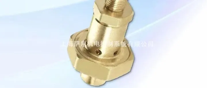 德国KMO ND/<em>DN</em> 50-R溢流阀