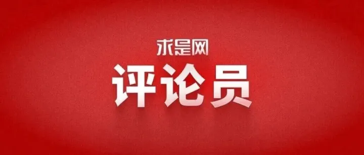 如何理解科技创新和产业创新是发展新质生产力的基本路径？