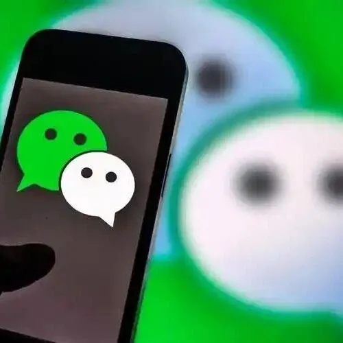 <em>微</em><em>信</em>自动<em>扣</em>费管理，关闭服务的操作方法