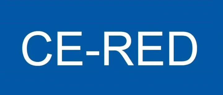 CE-RED（2014/53/EU）是什么认证？