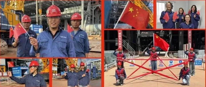 同心同庆·八方祝福<em>汇电</em>建