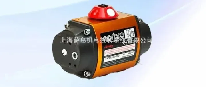德国FLOWSERVE N4340S1000 Norbro 40 BRS 40n10 FC气动<em>执行器</em>