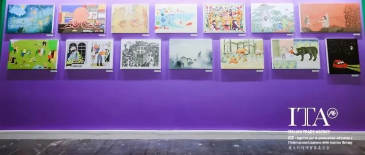 2025中国上海国际童书展盛大开幕！带你揭秘意大利国家展团