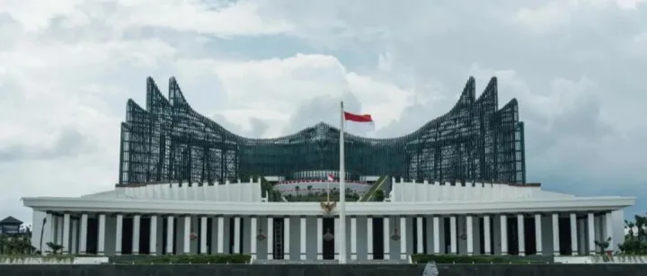 190年降至95年：印尼新首都<em>努</em>山塔<em>拉</em>土地使用权缩减，引资难度加剧