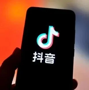 在微信打开[httpsvdouyincomif]形式的抖音链接方法