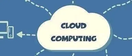 桌面虚拟化与云桌面到底有啥区别