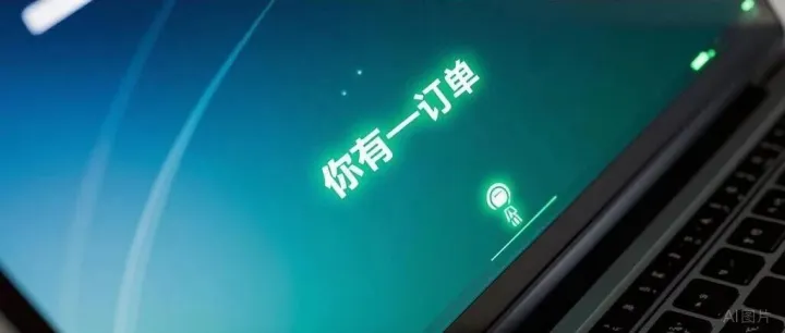 不懂代码的我用AI写了个APP，零推广居然也收到用户续费啦！