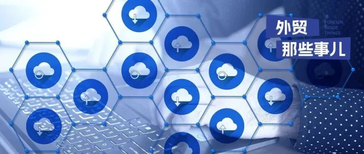 客户分类之找出20%的重要客户【外贸干货】