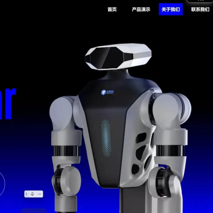 浩说东瀛日志1049期<2025.11.17-11.23＞跨界交流活动 灵御智能 铁爪猫 横式鼠标 复微感知 健康监测