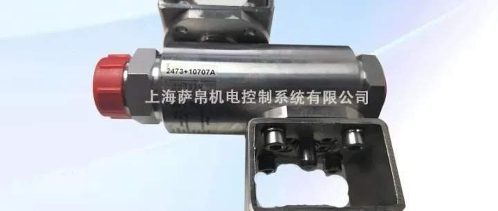 丹麦EV Metalvaerk P6414IR15 2473+096