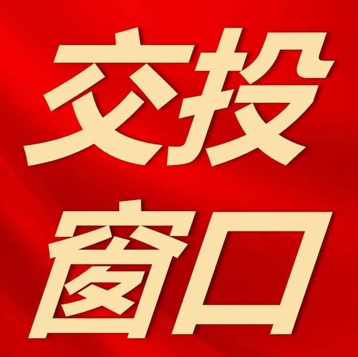 淬炼主持硬功 赋能运营活力