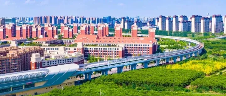 正式发布！这个示范区迎来大发展