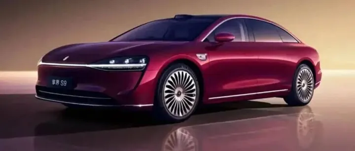 新款享界<em>S9</em>将于11月7日正式开启预订