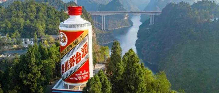 白酒“一哥”拥有卓越财务状况和深不见底的护城河