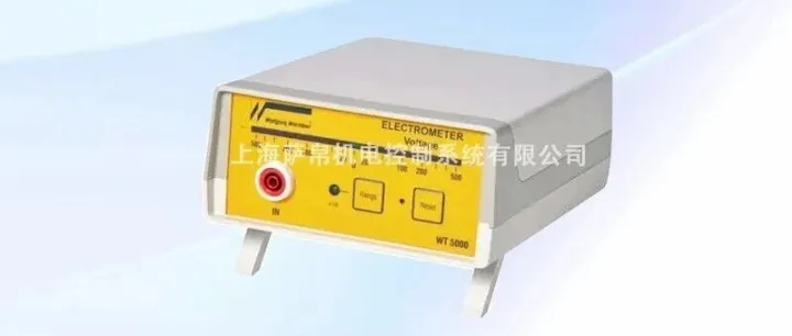 Wolfgang Warmbier 7100.3000.MK电阻测量装置套件