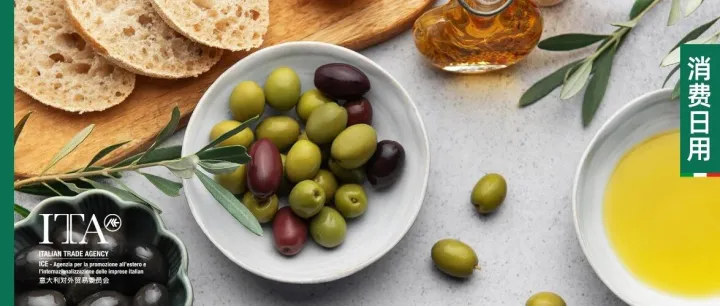 油不是调味品，而是身份表达：意大利橄榄油的 “苦感语言” 解析