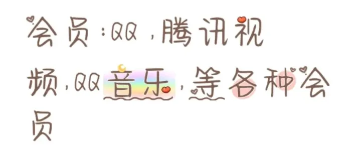 发布两个新产品,<em>会员</em>,<em>微</em><em>信</em>插件