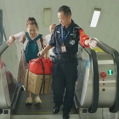 寻找“最美保安”丨学习！魏加顺：责任在肩 温情相伴